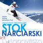 Skitrain - stok narciarski w Millenium Hall