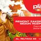 Promocje w Galerii Plaza z 12 grudnia