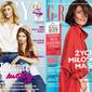 Weekend Rabat&oacute;w magazyn&oacute;w Grazia i Tw&oacute;j Styl w Millenium Hall