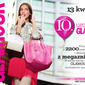 Rabaty i promocje z Glamour w Millenium Hall